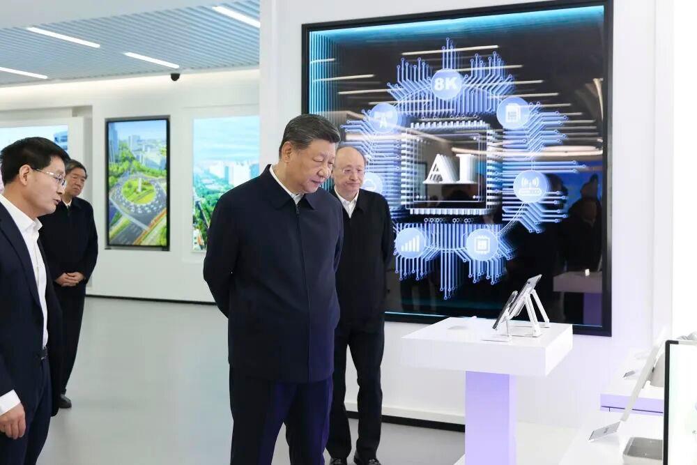 2026年2月9日,在位于北京亦庄的国家信创园,习近平总书记了解信息技术应用创新和北京加快建设国际科技创新中心情况,察看代表性科技创新成果展示。